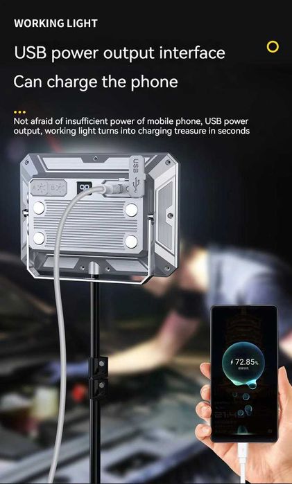 Аккумуляторный светильник KXK-686