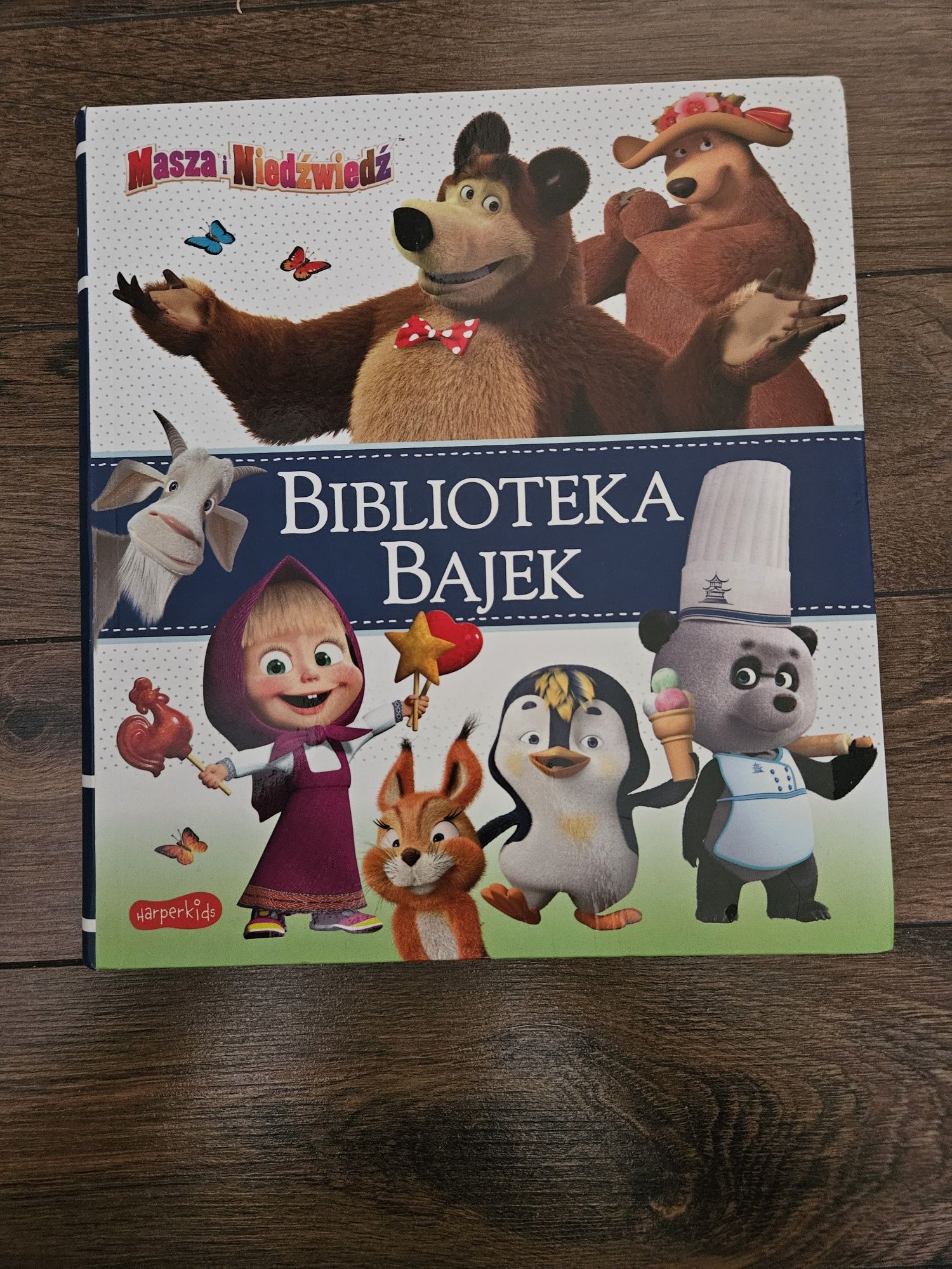 Masza i Niedźwiedź. Biblioteka Bajek