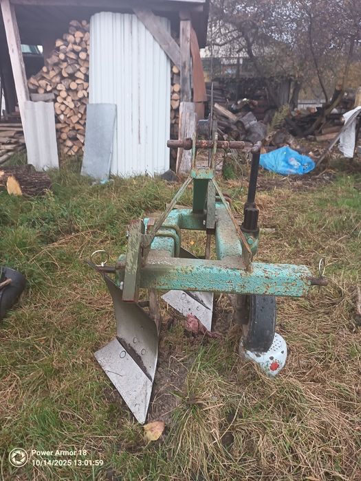 Плуг 2-х корпусний