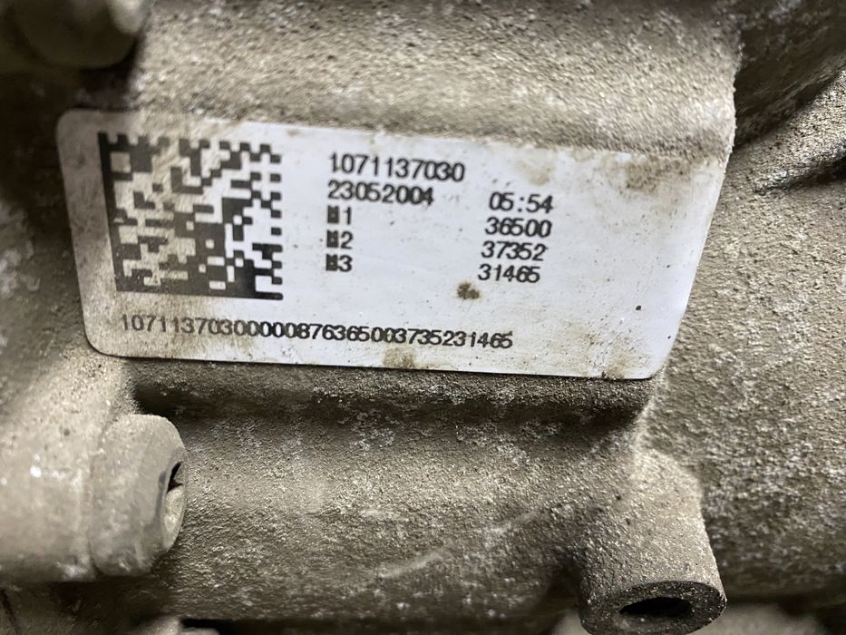 АКПП Ауди Фольцваген 1071137030