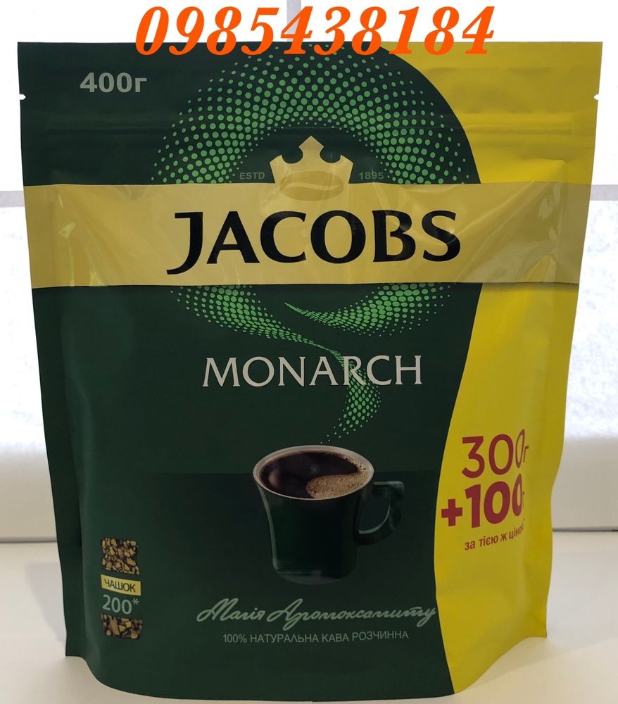 "Jacobs Monarh" Якобз монарх 400 гр.