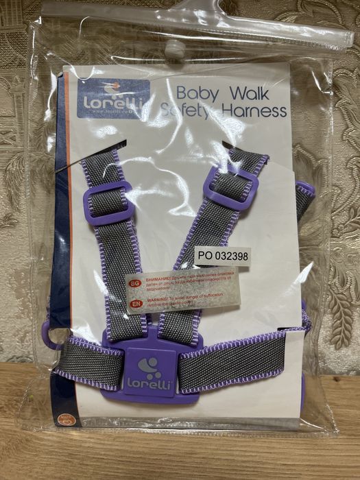 Детские вожжи Lorelli Baby Walk Safety Harness