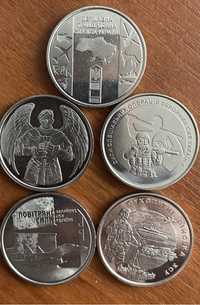 Монеты и купюры Украины!