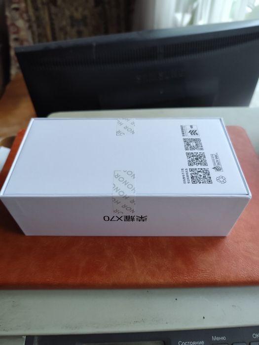 Honor X70 8300мАг,новий,8gb128,запломбована коробка,такий як Honor X9d