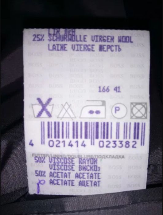 ‼️ Стильный мужской пиджак Hugo BOSS (XL). Модель Rossellini