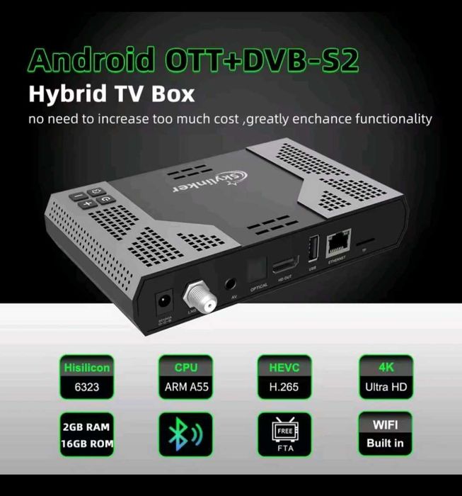 Skylinker z8 android спутниковый тюнер