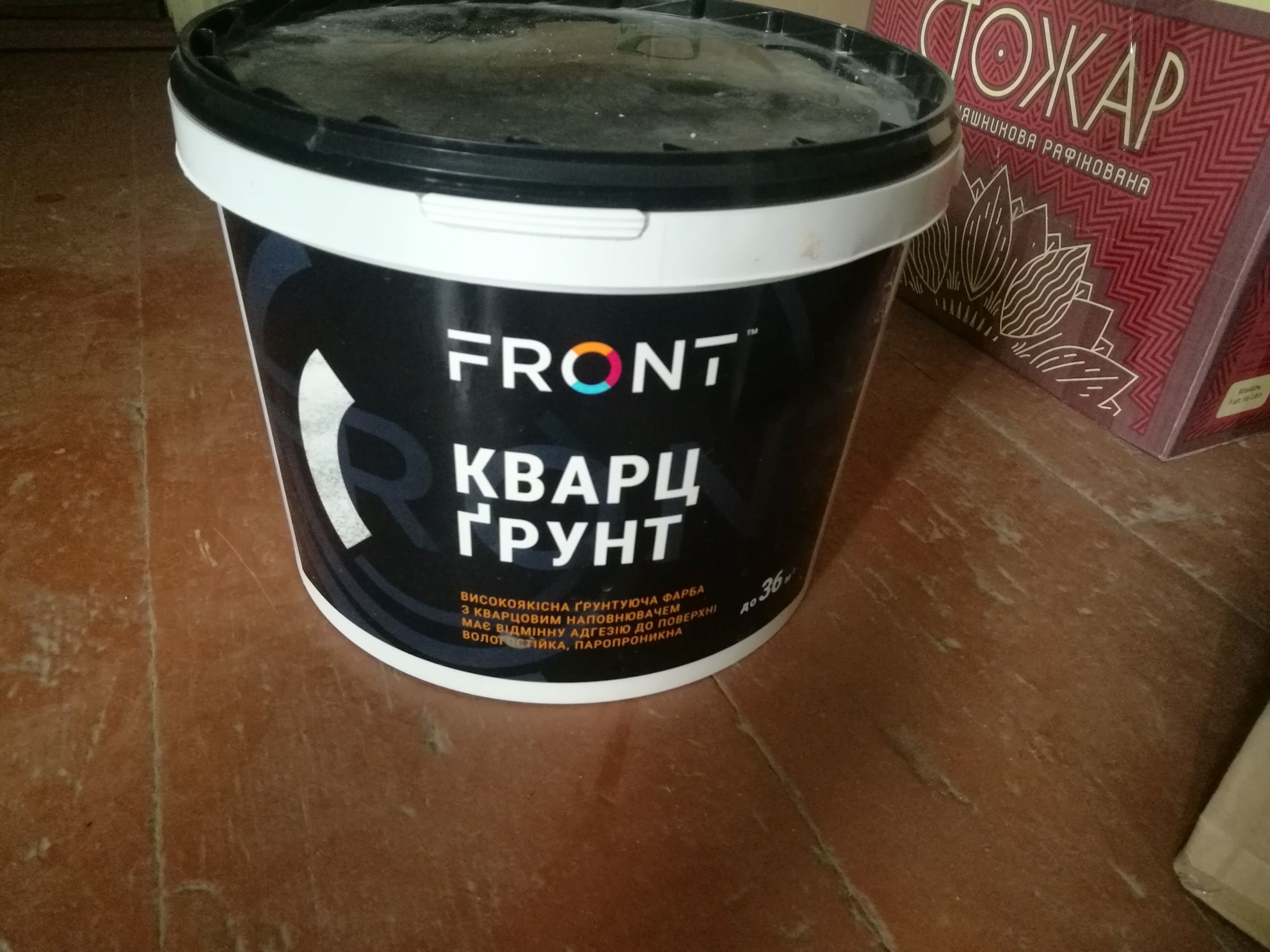 Краска Front фасадна