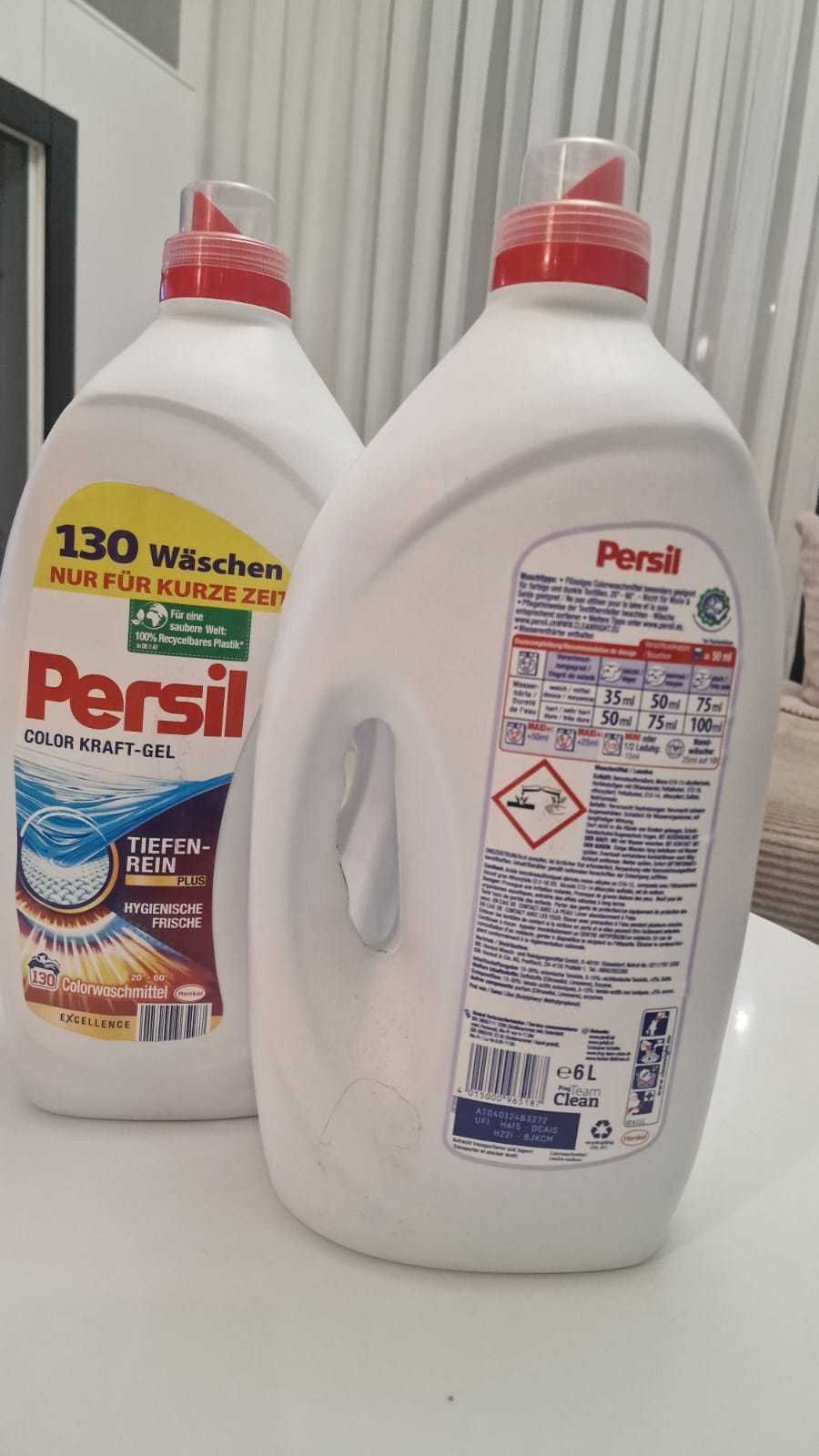 Гель для прання Persil (6л, 130 стірок) оригінал