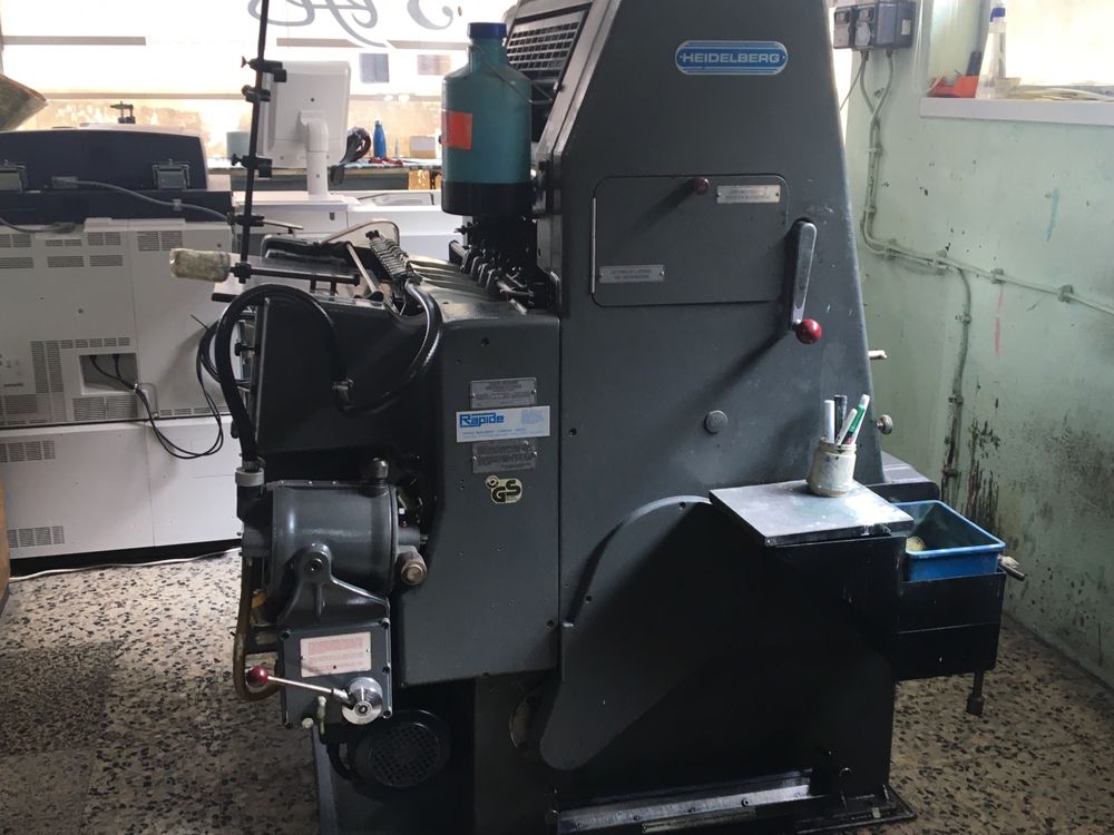 Heidelberg GTO 32x46 offset