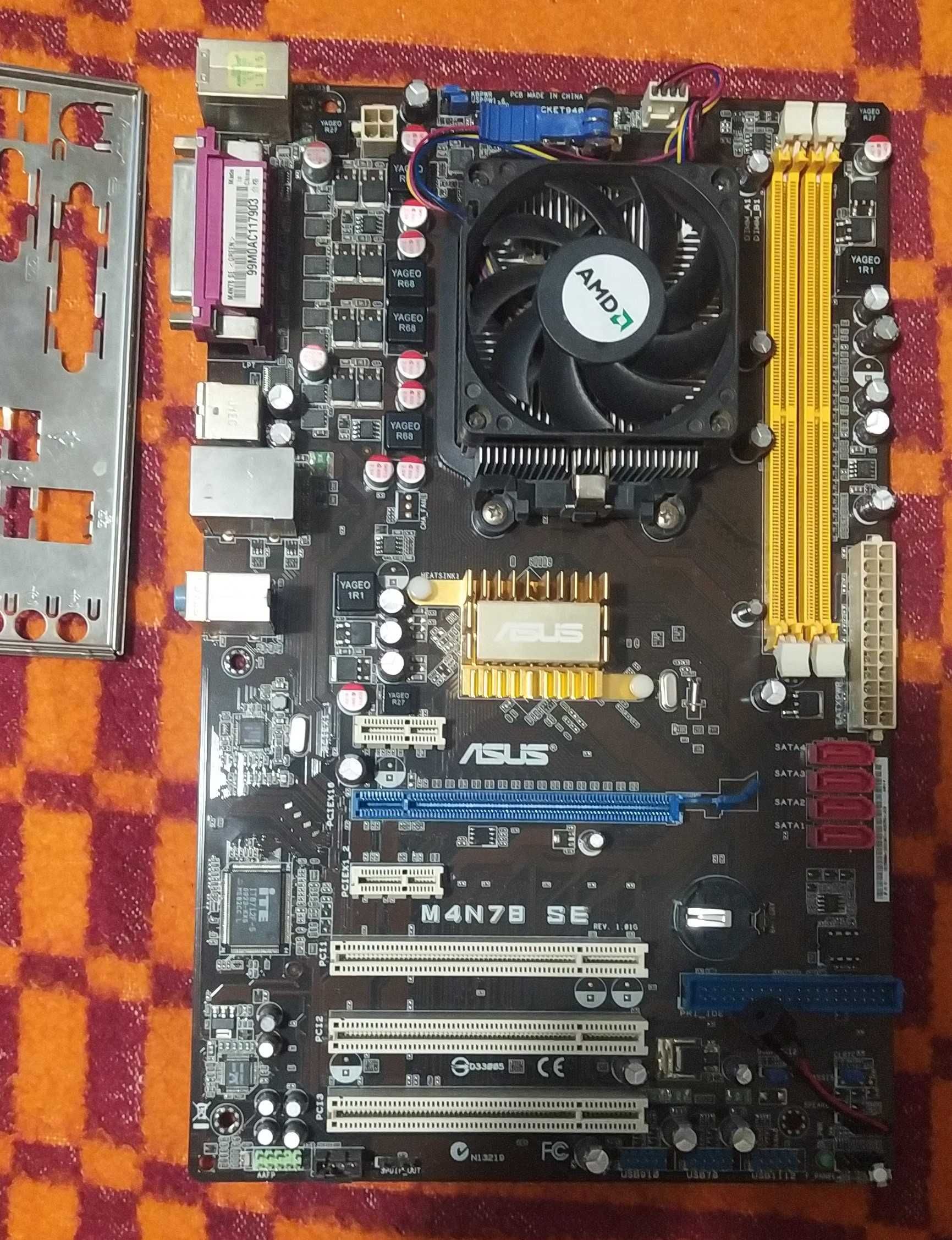 Комплект на ASUS M4N78 SE