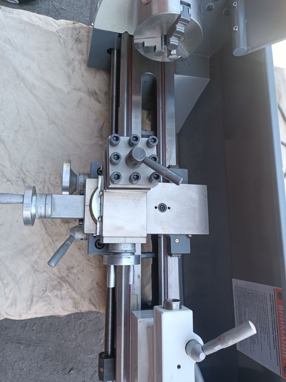 Станок токарный FDB Turner 210x400V