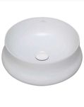 Круглая накладная раковина Artis Villeroy & Boch 4194301-0322i