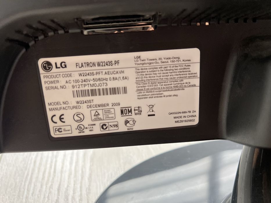 Монітор LG Flatron