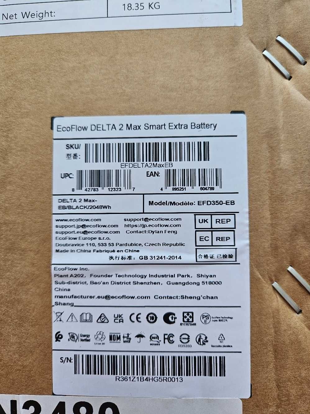 EcoFlow DELTA 2 Max Smart Extra Battery