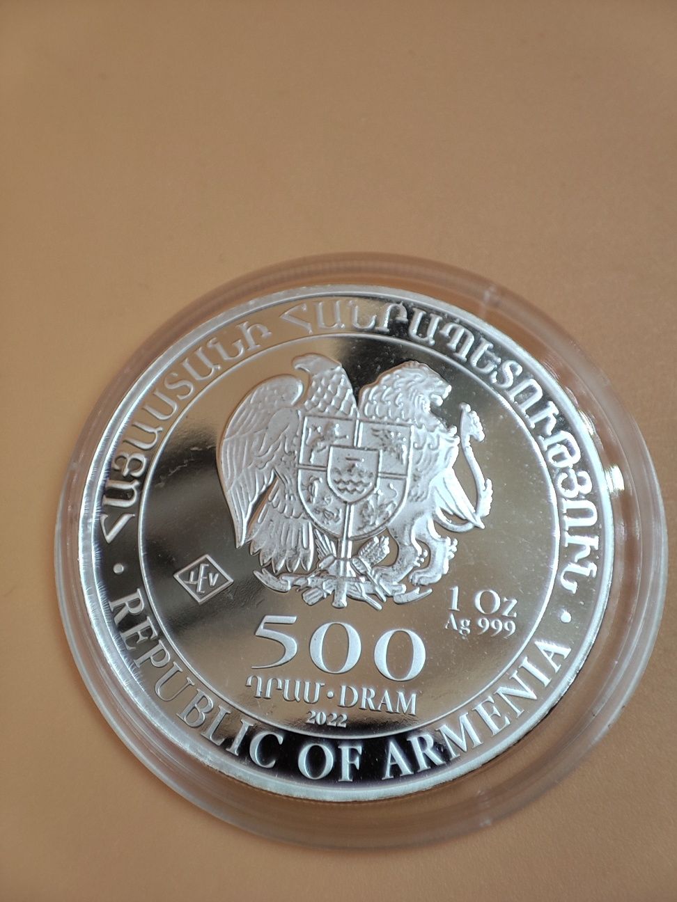 500 драм Армении - 1 oz серебра 0,999; Ноев кочег