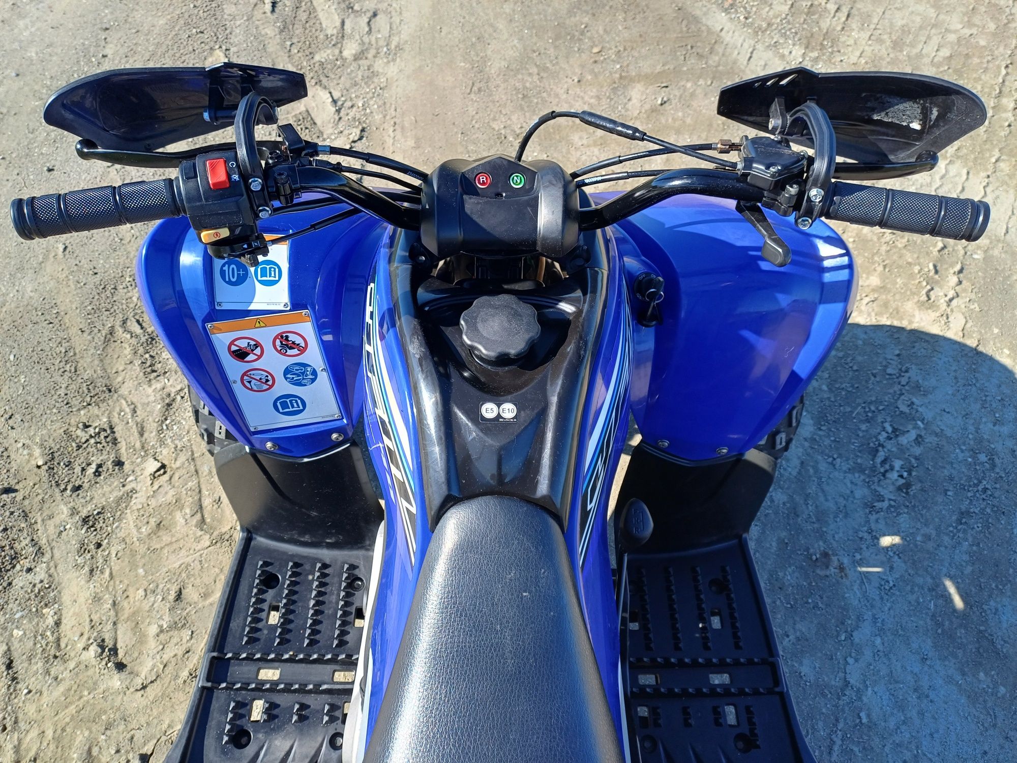 Yamaha  yfm  90 R