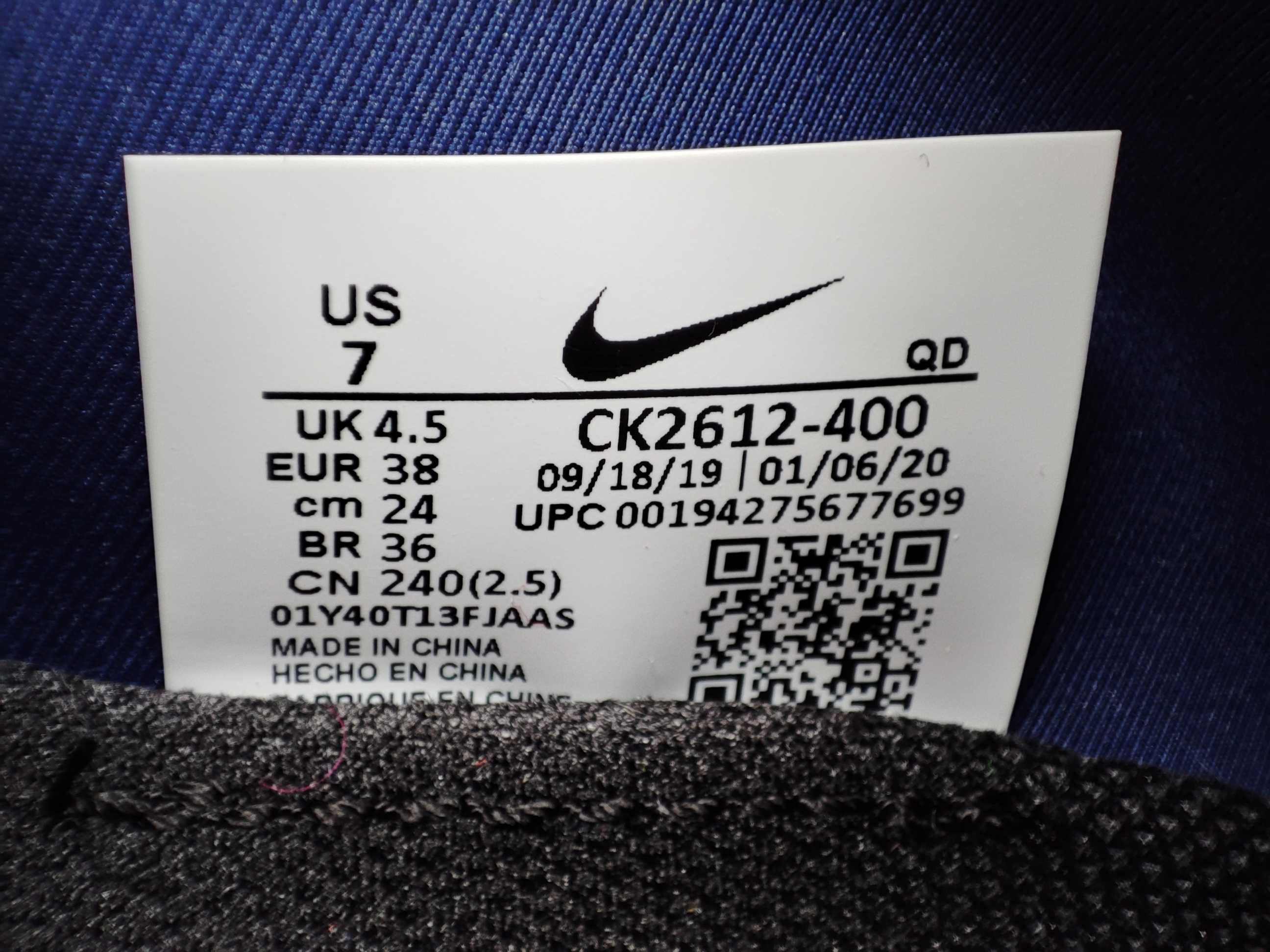 ОРИГІНАЛ 100%! Кроссовки Nike Air Max 2090 CK2612 400
