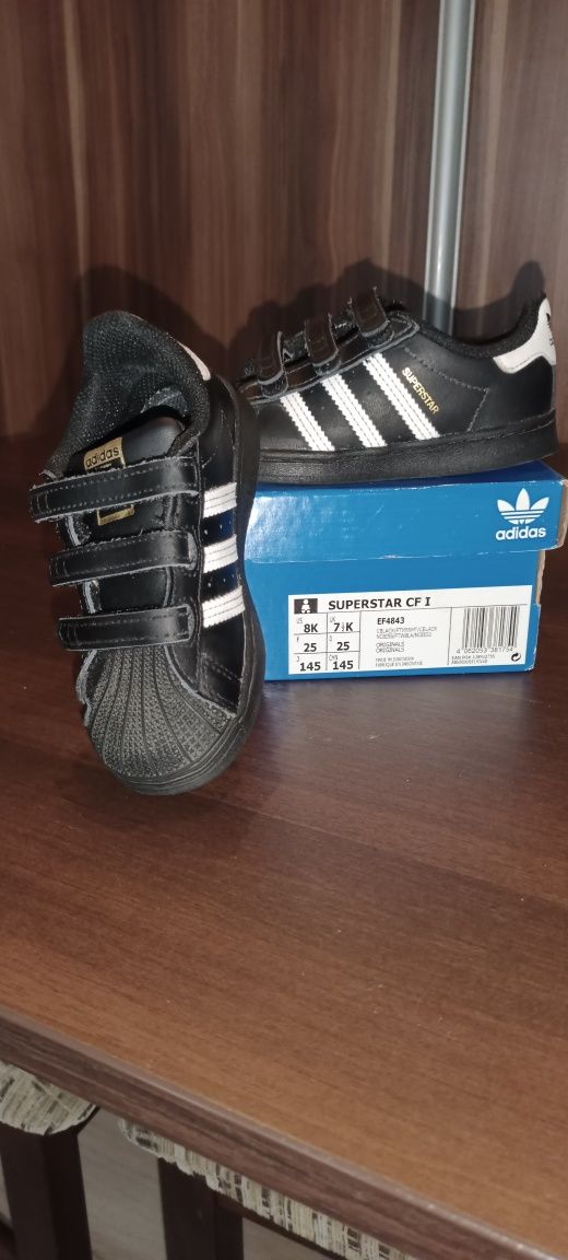 Buciki ADIDAS SUPER STAR chłopiece