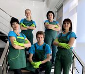 Генеральне прибирання. Підтримуюче прибирання