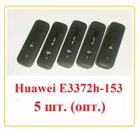 5шт Модем 4g 3g huawei e3372h-153 hilink