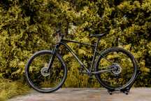 Cannondale Trail SL3  Nowy