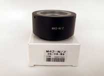 Adapter    Nikon Z - M42