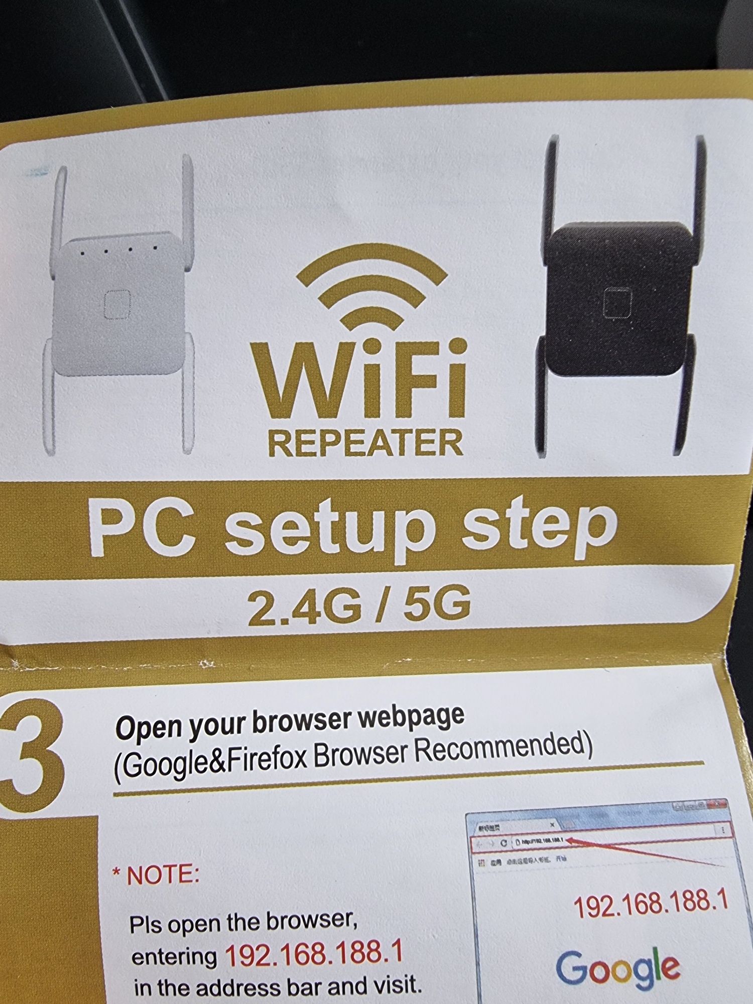 Wi-Fi Repeater / Range Extender – Wzmacniacz sygnału WiFi