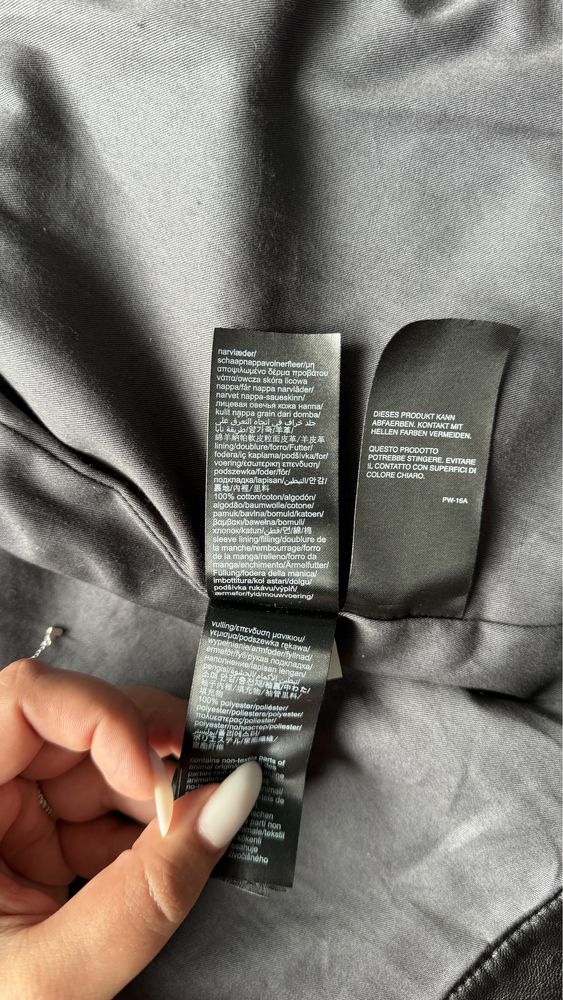 Чоловіча шкіряна куртка Calvin Klein з натуральної шкіри (оригінал)