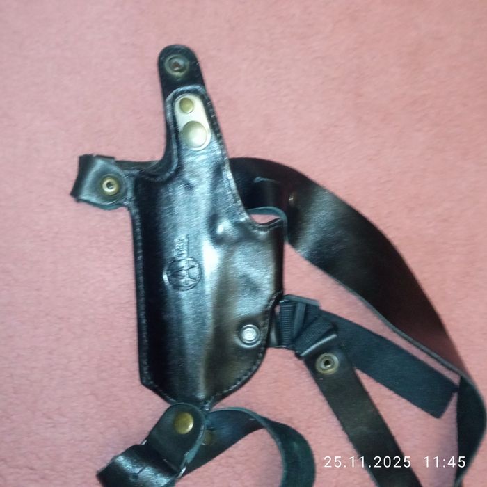 Спорядження для носіння зброї