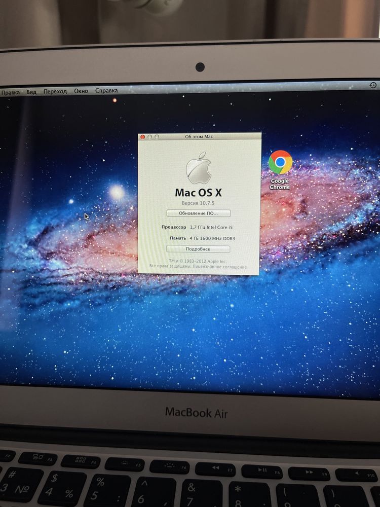 MacBook Air 11 Mid 2012