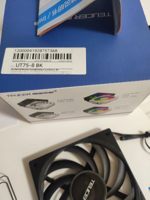 Універсальний кулер для процесора TEUCER UT-75 ITX (8 теплових трубок)