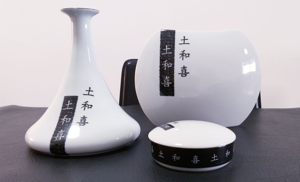3 Peças de Porcelana Porart