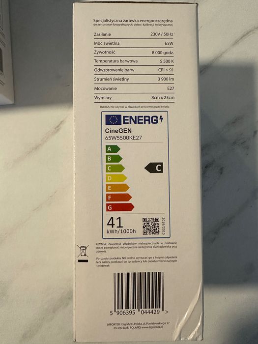 ClineGEN Purelight 65W 6szt.