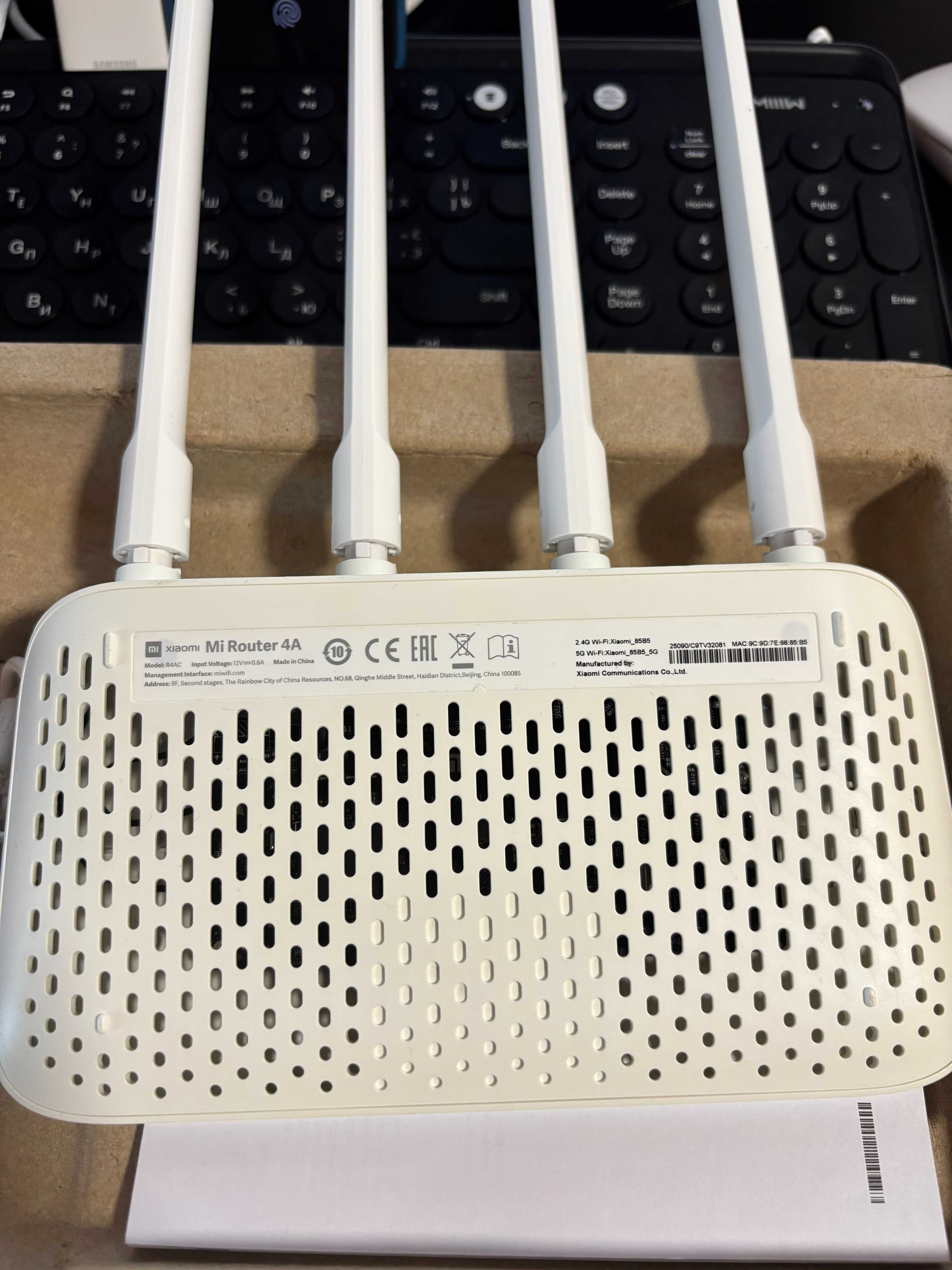 Маршрутизатор Xiaomi Mi Router 4A