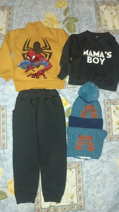 Костюм зимовий для хлопчика