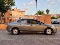 Honda Civic 1.3 DSI i-VTEC Hybrid Elegance