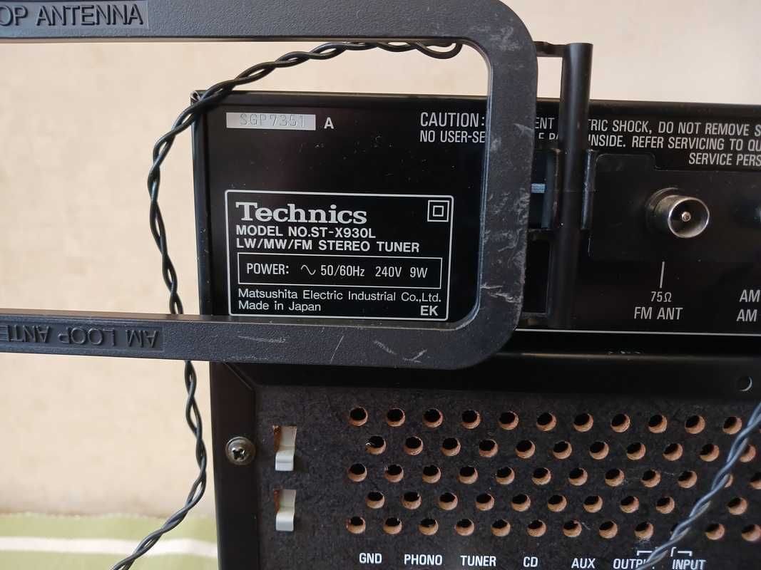 Стійка Technics SUX920+ST-X930L