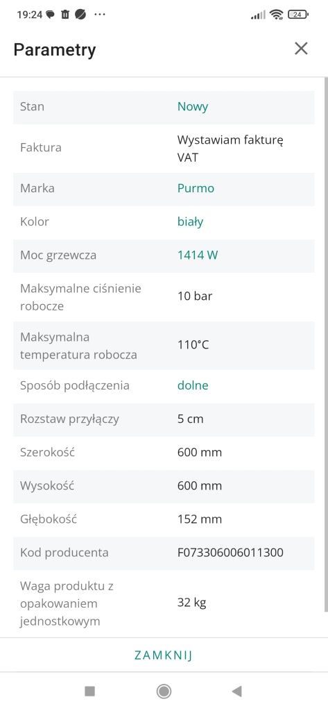 Grzejnik płytowy Kaloryfer trzypłytowy NOWY! Cena za komplet.