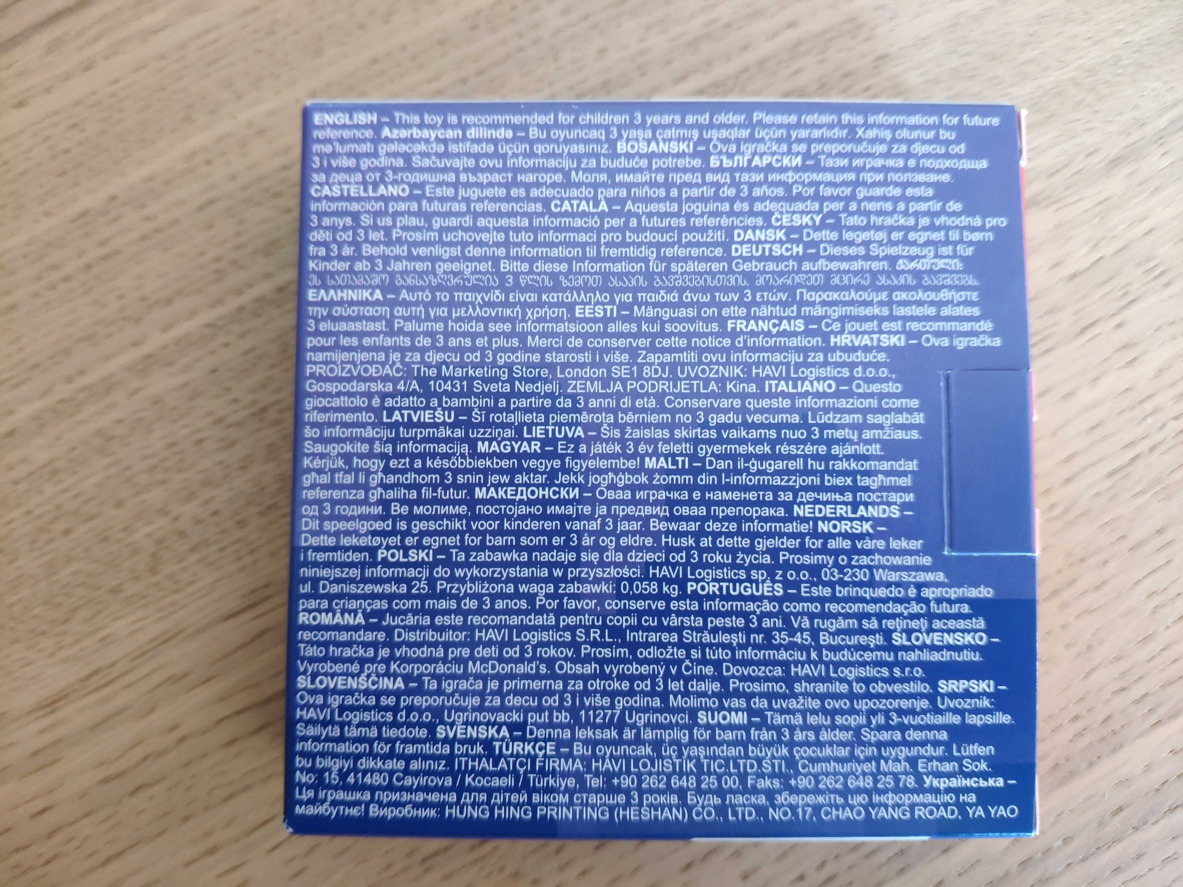 Zabawki Happy Meal Młodzi Tytani 2szt.