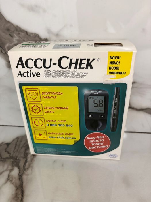 Глюкометр Accu-chek activ. Виробник Німеччина. Пожиттєва гарантія.