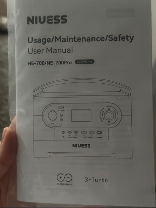 Зарядна станція NIUESS NE-700