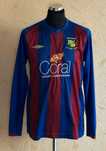 Koszulka Piłkarska Queensbury FC #17 Umbro Roz. L
