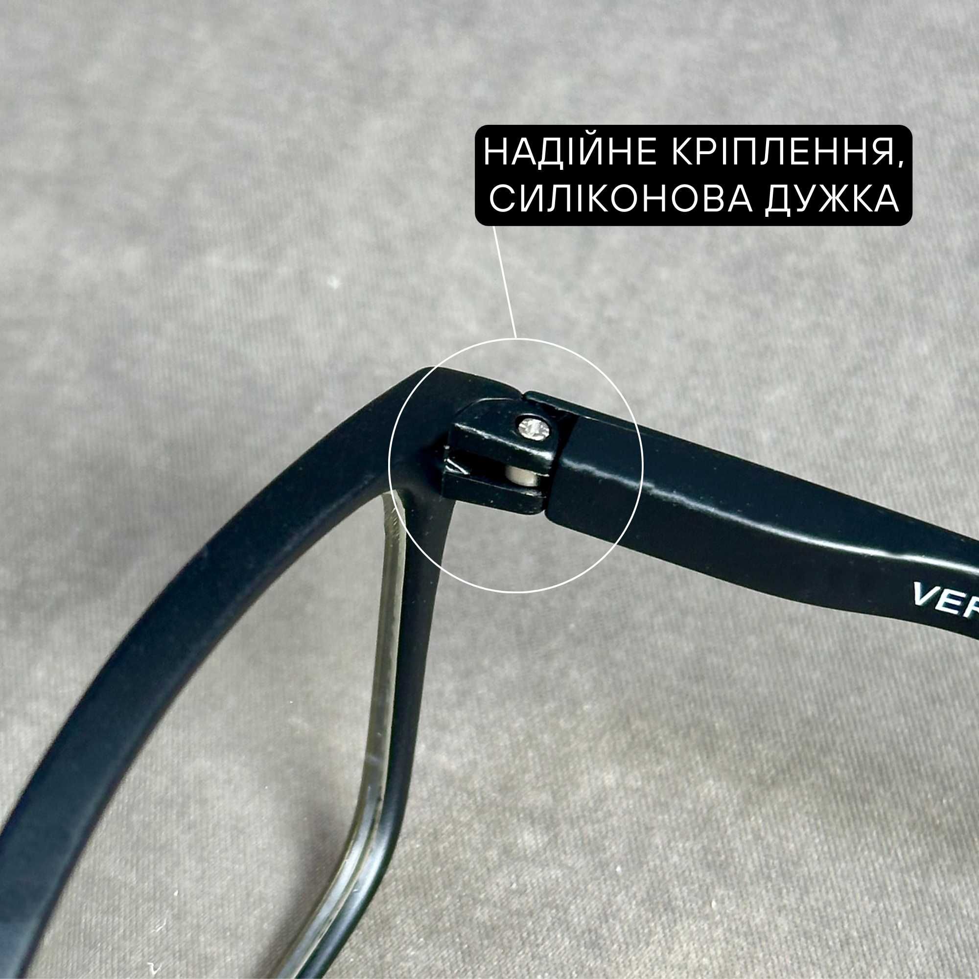 Чоловічі комп’ютерні окуляри нулівка Blue Blocker 21100 С2
