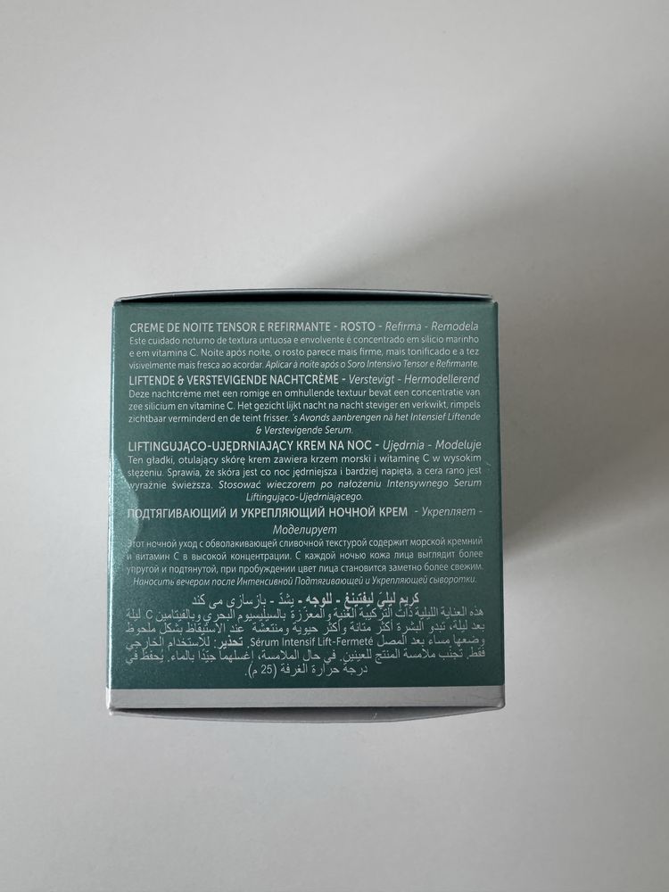 Thalgo Silicium Lift eko zapas Krem na noc