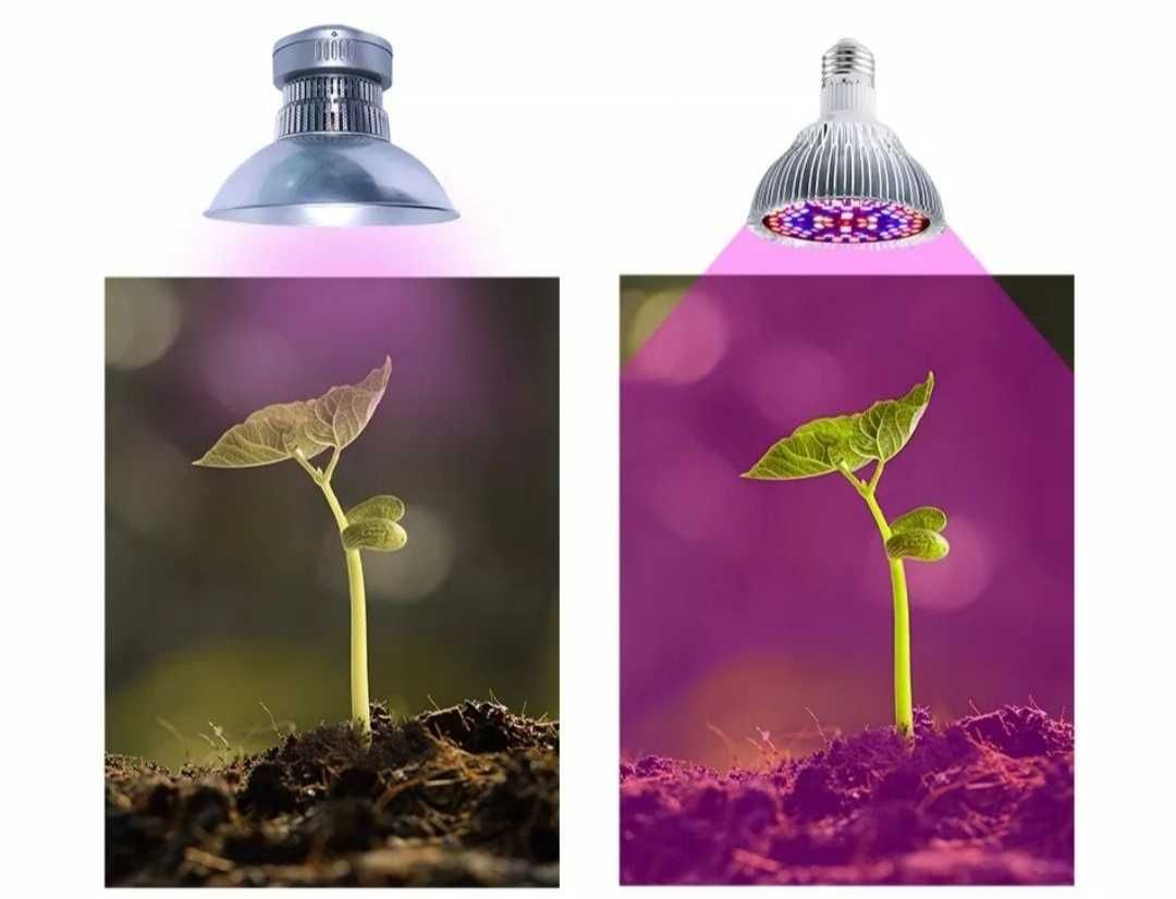 Лампа для растений алюминий 100 W