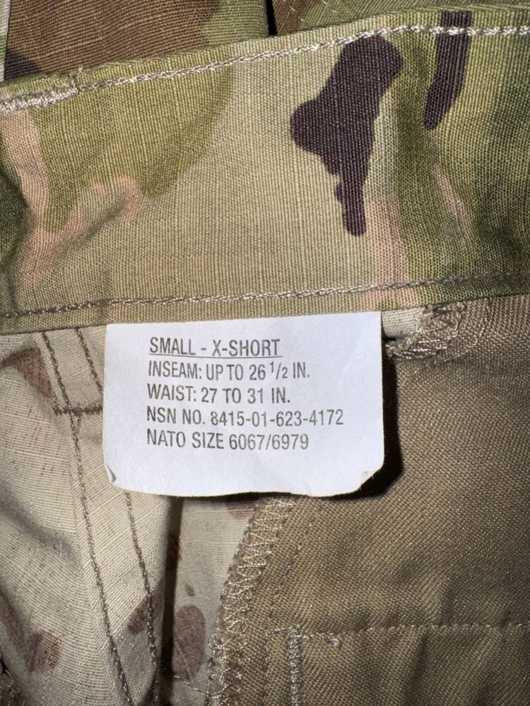 Комплект  бойової форми, US Army combat uniform multicam