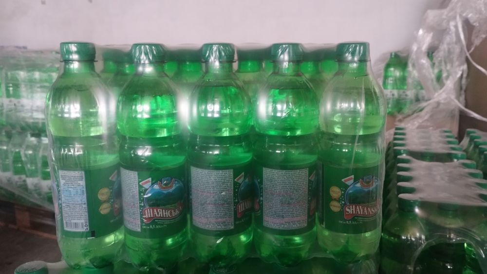 Природня Шаянська Вода