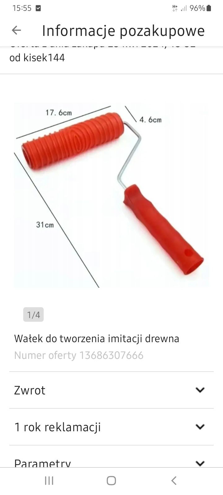 Wałek do imitacji drewna