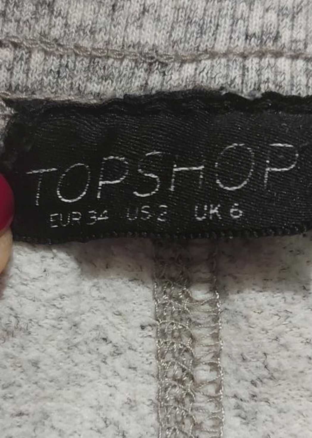 Штаны спортивные Topshop, XS.