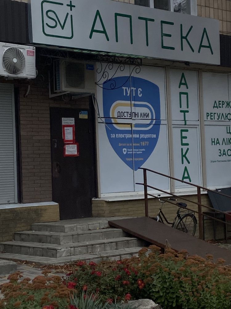 Здам в оренду приміщення 57,4м2